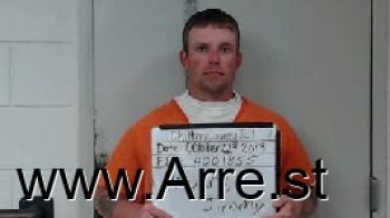 Jimmy Lee Howard Mugshot