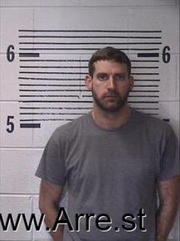 Johnathan  Weaver Mugshot