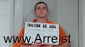 John Brandon Childress Mugshot