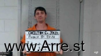 Jonathan Eric Edwards Mugshot