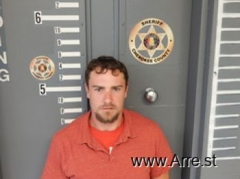 Joshua Allen Abernathy Mugshot