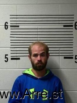 Joshua  Gillen Mugshot