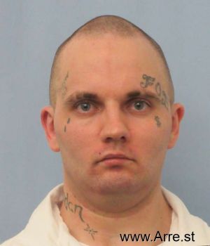 Joshua Ryan Hightower Mugshot