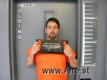 Joshua Dale Mcclellan Mugshot