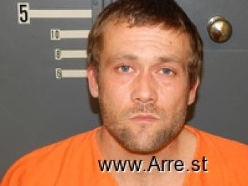 Joshua Allan Mcclellan Mugshot