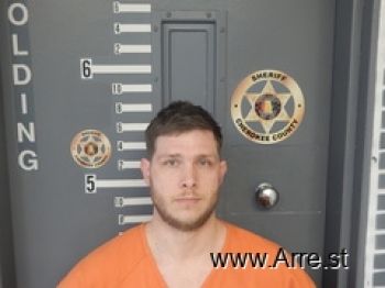 Joshua Dillon Ray Mugshot