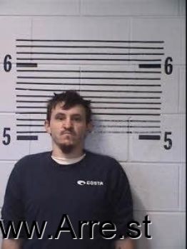 Joshua  Vance Mugshot