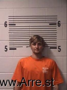 Joshua  Wood Mugshot