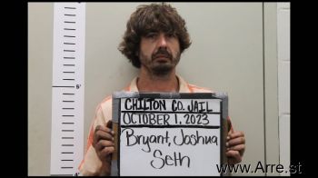 Joshua Seth Bryant Mugshot