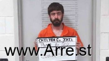 Joshua Seth Bryant Mugshot