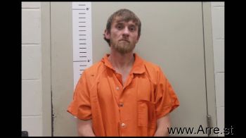 Joshua Harlan Bush Mugshot