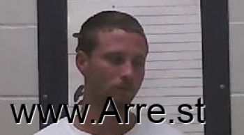 Joshua David Risher Mugshot