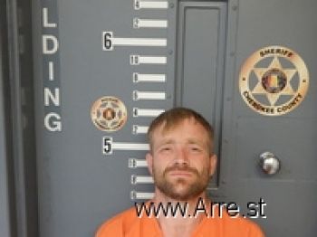 Justin Wade Twilley Mugshot