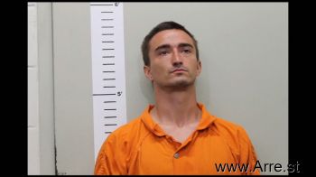 Justin Allen Crosby Mugshot