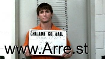 Justin Allen Elkins Mugshot