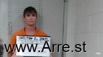 Justin Allen Elkins Mugshot