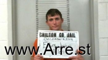 Justin Allen Elkins Mugshot