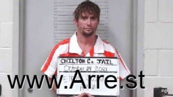 Justin Allen Elkins Mugshot