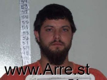 Justin Eric Gray Mugshot