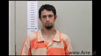 Justin Lee Ingram Mugshot