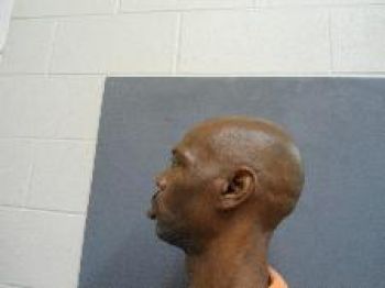 James Dewayne Carver Mugshot