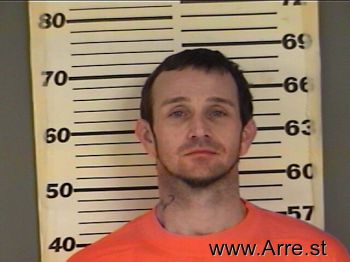 James Jared Collett Mugshot