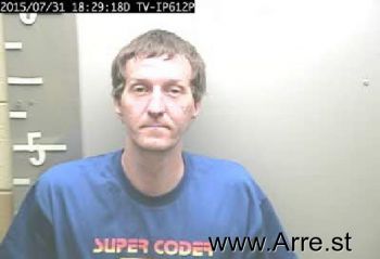 James Harlon Loudermilk Mugshot