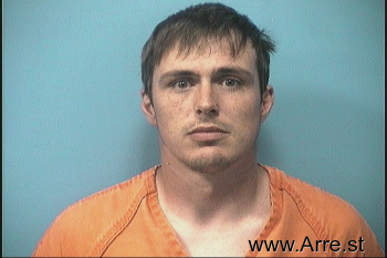 James Craig Scoggins Mugshot