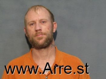 James Curtis Adkins Mugshot