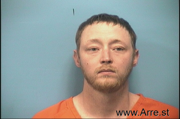 Jason Earl Anderson Mugshot