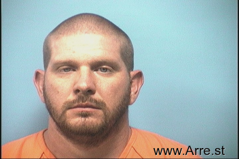 Jason Wayne Gamble Mugshot