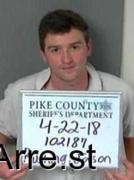 Jason Tyler Rushing Mugshot