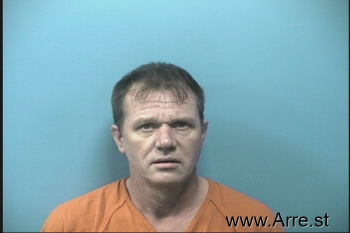 Jeffrey Dwight Howell Mugshot