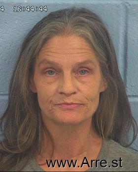 Jennifer Anne Pruitt Mugshot