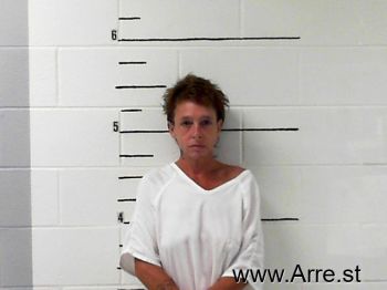 Jennifer Marie Tremble Mugshot