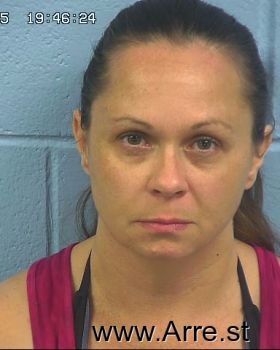 Jennifer Mavine Ward Mugshot