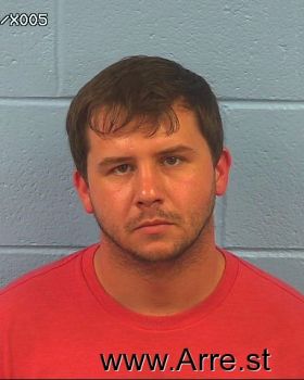 Jeremy Wayne Graham Mugshot