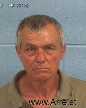 Jerry Dean Grindle Mugshot