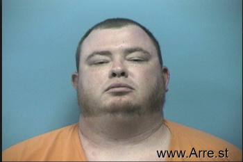 Jesse Daniel Harkins Mugshot