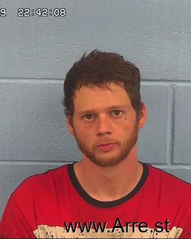 Jonathon Dillon Snyder Mugshot