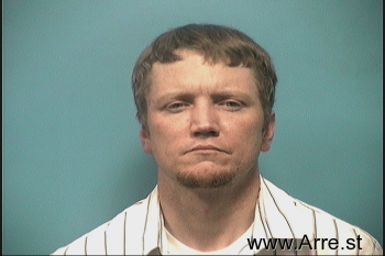 Joseph Craig Driver Mugshot