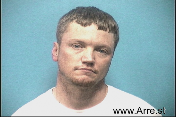 Joseph Craig Driver Mugshot