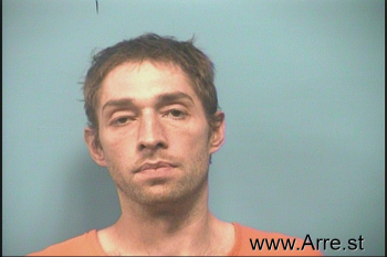 Joseph Steven Ingram Mugshot