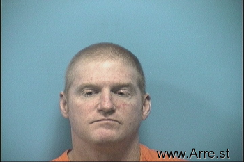 Joseph Brian King Mugshot