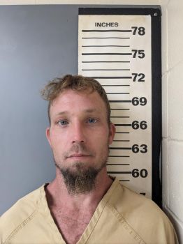 Joseph Eugene Oneal Mugshot