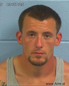 Joshua Darrell Baxter Mugshot