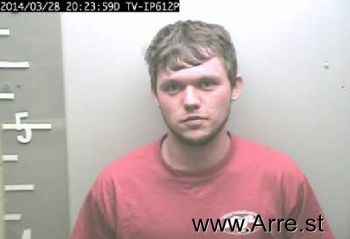 Joshua Mickeal Bryan Mugshot