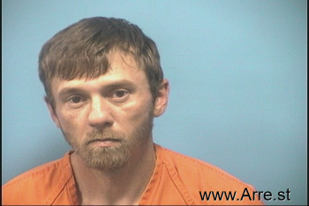 Joshua Harlan Bush Mugshot