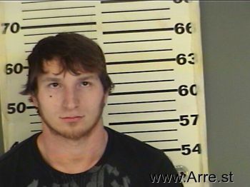 Joshua Jerome Chandler Mugshot