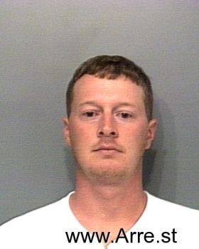 Joshua Blake Culver Mugshot